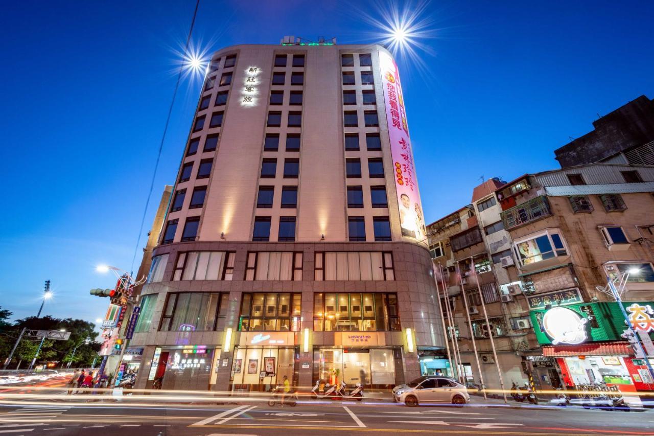 فندق New Taipei Cityفي  لاند مارك إن المظهر الخارجي الصورة