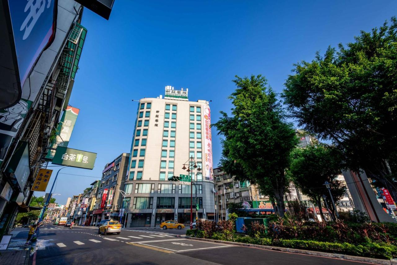 فندق New Taipei Cityفي  لاند مارك إن المظهر الخارجي الصورة