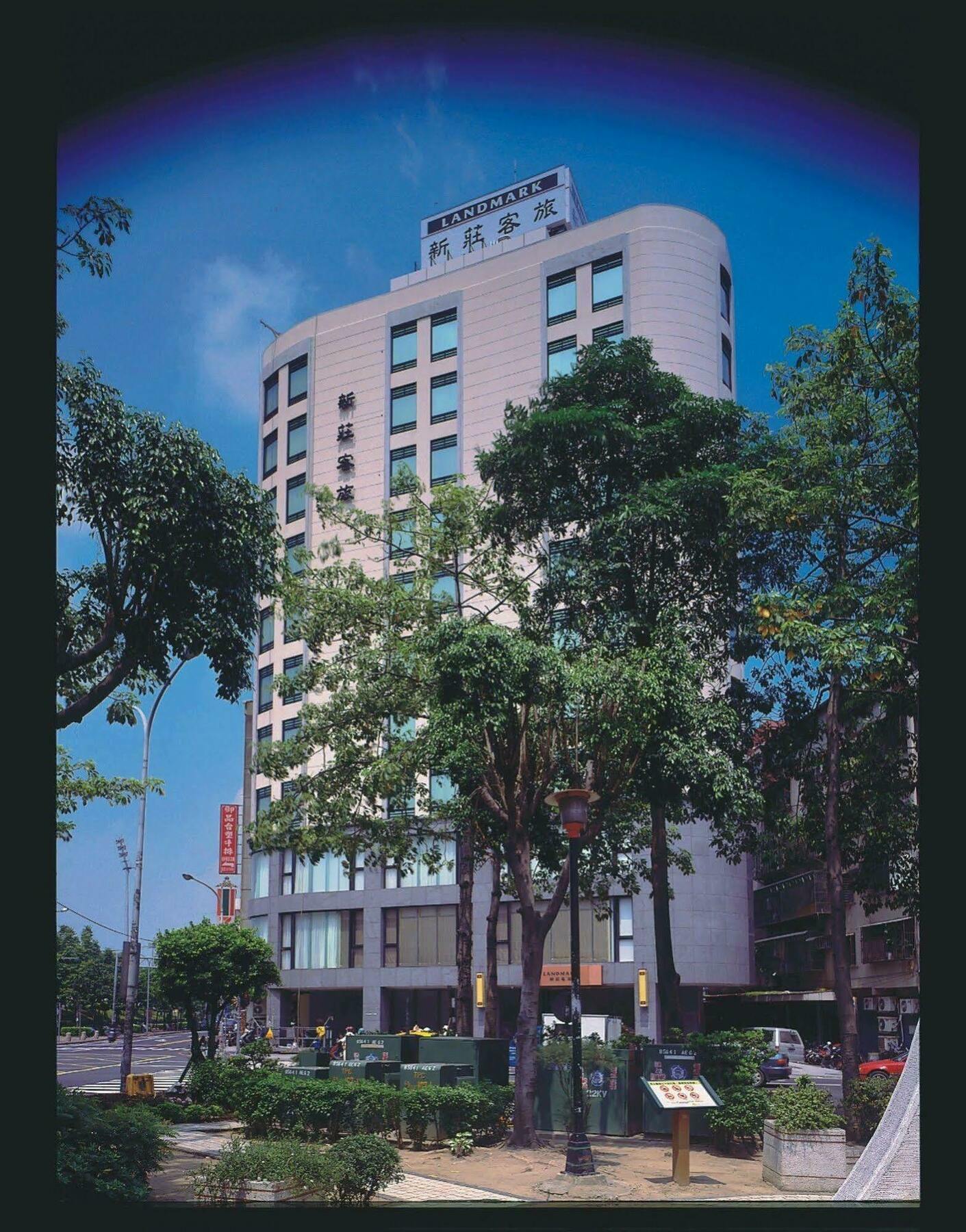 فندق New Taipei Cityفي  لاند مارك إن المظهر الخارجي الصورة